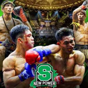 29 October 2025 - New Power Muay Thai (Rajadamnern Stadium)