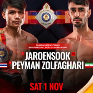 1 November 2025 - RWS - Muay Thai Greatest (Rajadamnern Stadium)