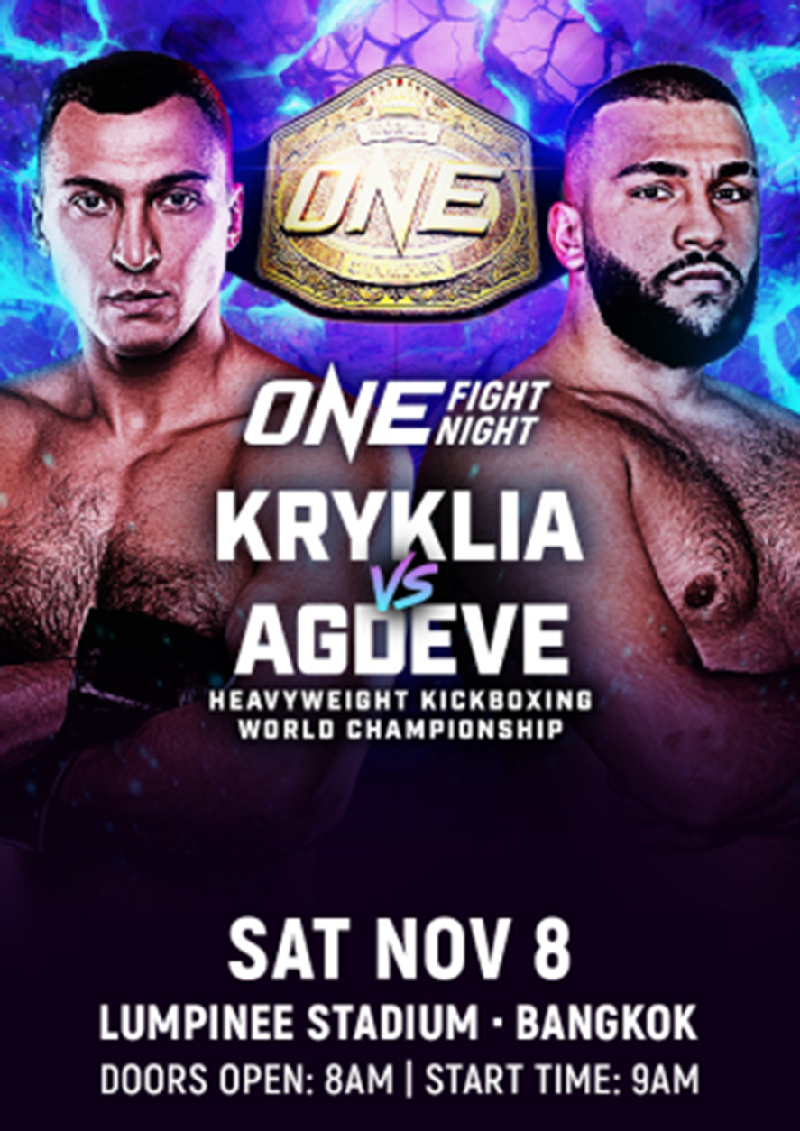 one-fight-night-37-68d36ef99b8c8-l