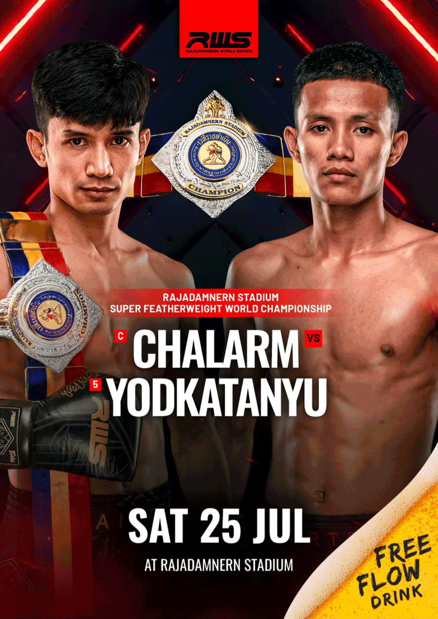 25 July 2026 - RWS - Muay Thai Greatest (Rajadamnern Stadium)